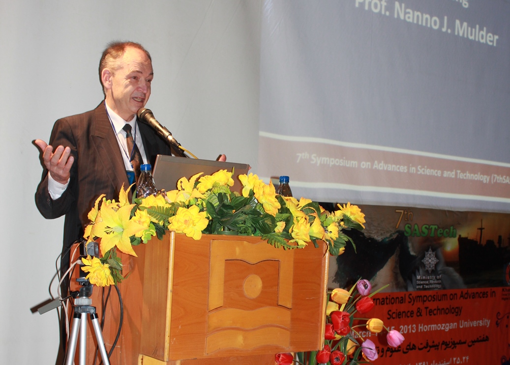 مهندسی عمران